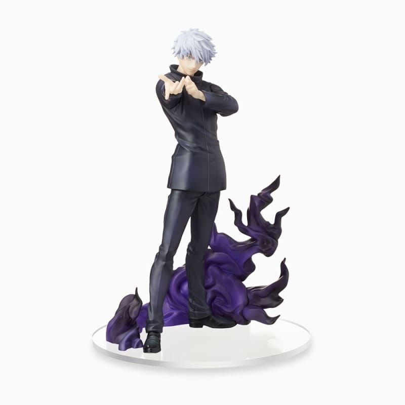 Satoru Gojo "Purple" Figuur - Jujutsu Kaisen™