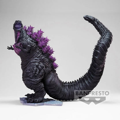 Shin Godzilla 2016 Figuur - Godzilla™