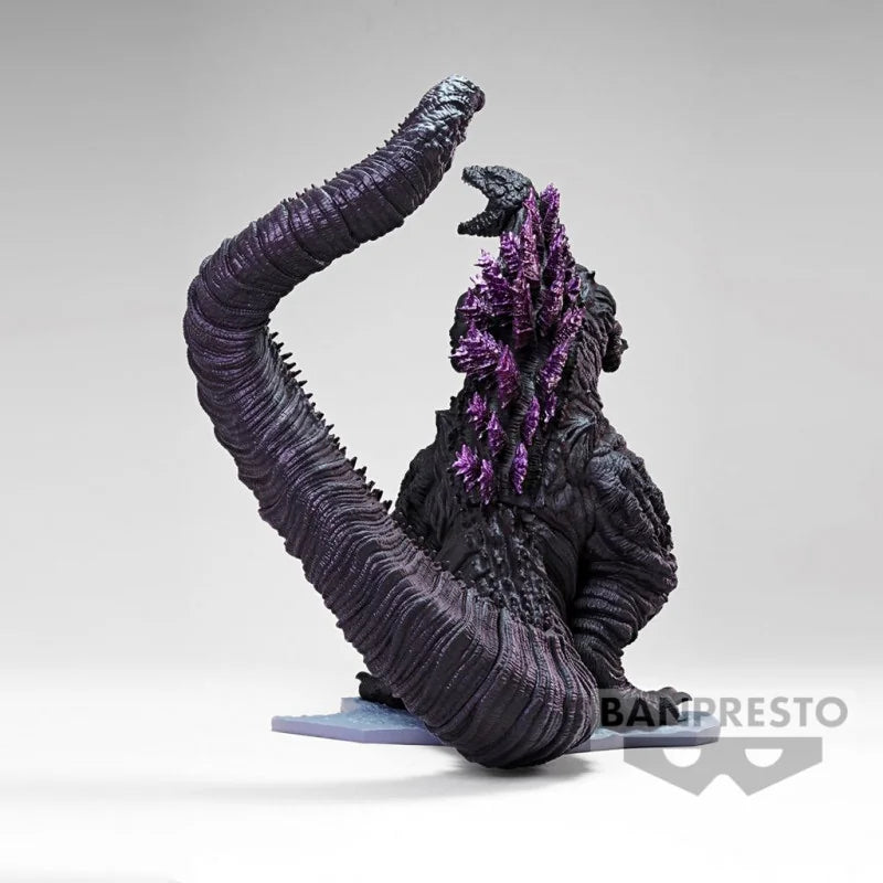 Shin Godzilla 2016 Figuur - Godzilla™