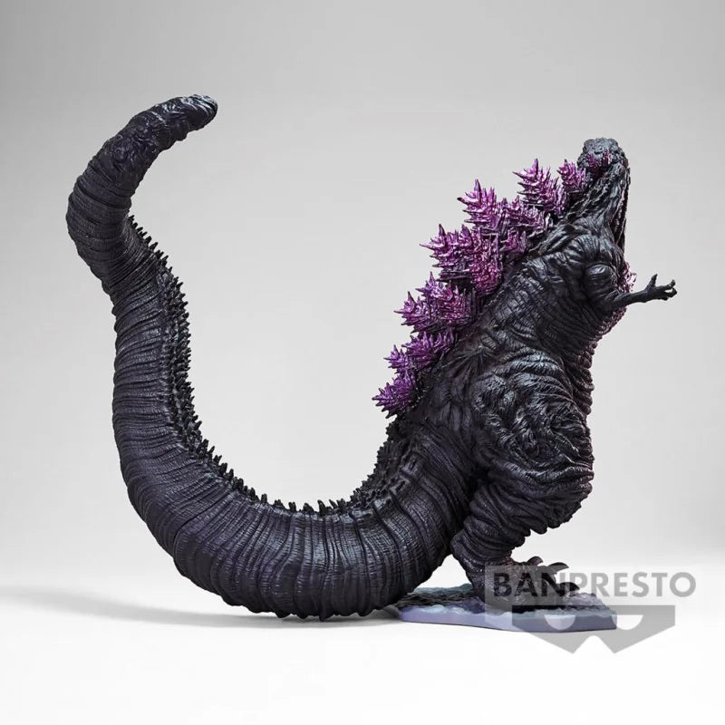 Shin Godzilla 2016 Figuur - Godzilla™