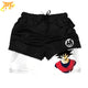 Son Goku Short - Dragon Ball Z™