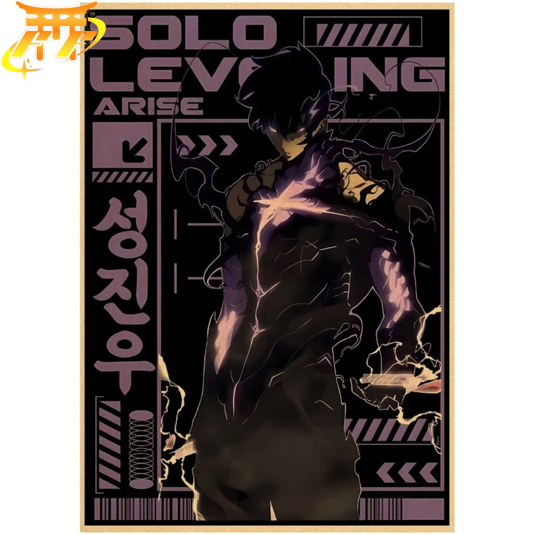 Sung Jinwoo "Force Obscure" Poster - Solo Leveling™