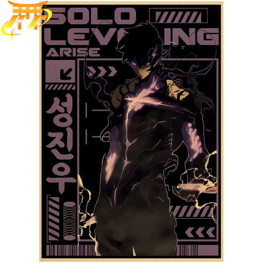 Sung Jinwoo "Force Obscure" Poster - Solo Leveling™