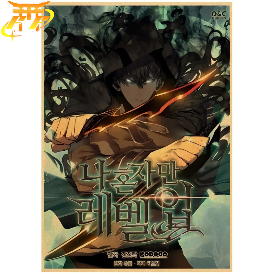 Sung Jinwoo "Maître Des Ténèbres" Poster - Solo Leveling™
