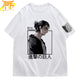 Shirt Eren 