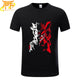 Shirt Naruto 