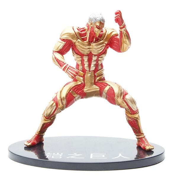 Titan Cuirassé Figuur - Attack on Titan™
