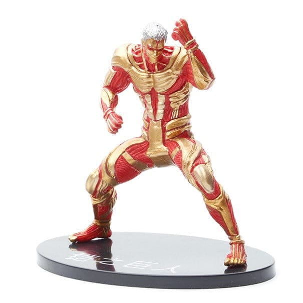 Titan Cuirassé Figuur - Attack on Titan™
