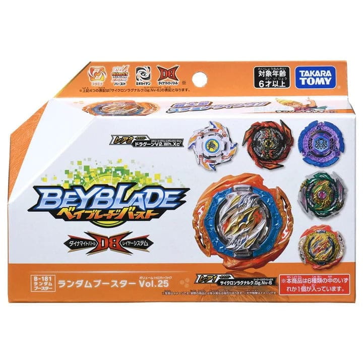 Toupie Cyclone Ragnaruk Giga Never-6 - Beyblade Burst QuadDrive™