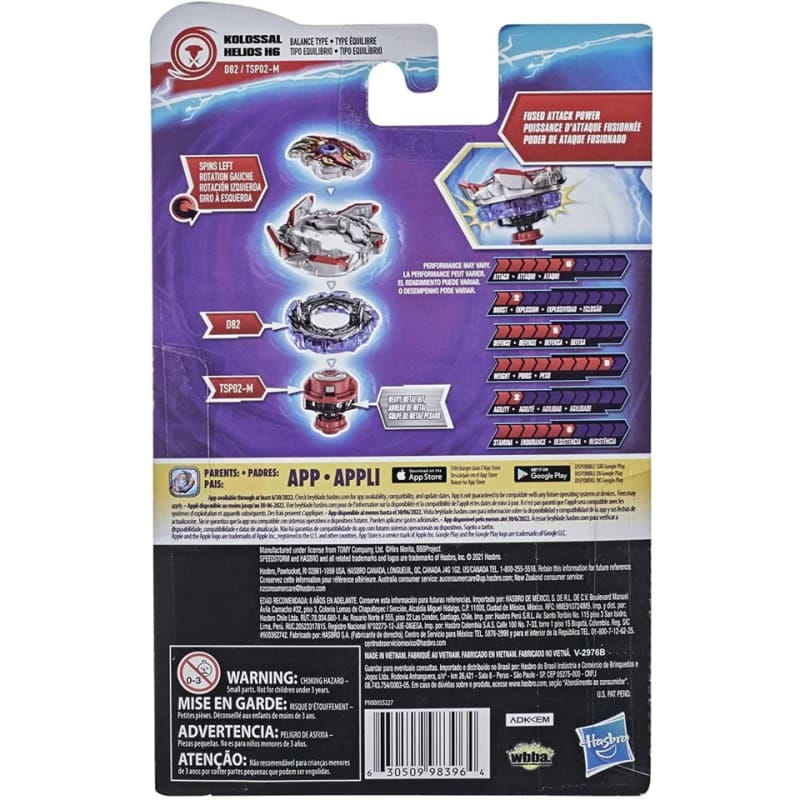 Toupie Kolossal Helios H6 1B-D Zoning-SPM - Beyblade Burst Surge™