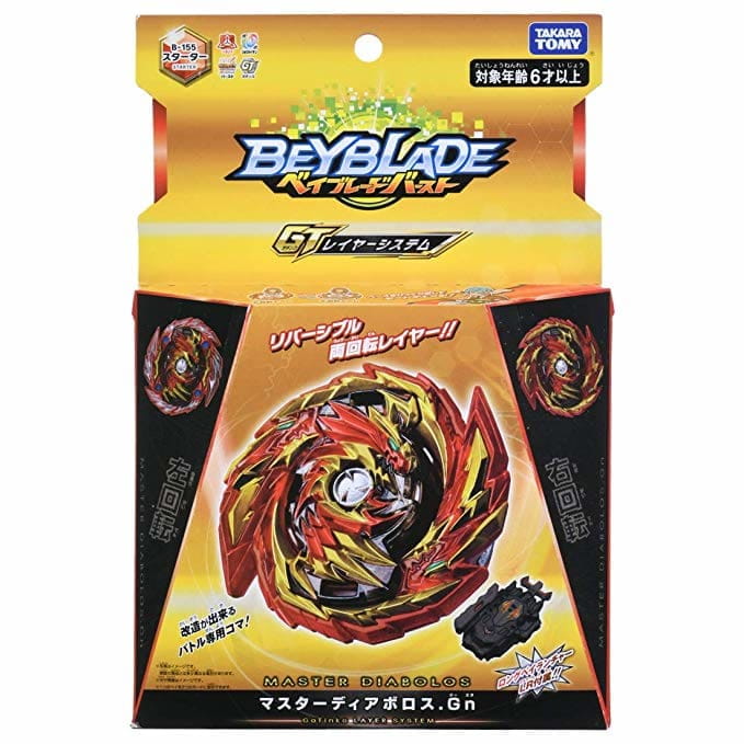 Toupie Master Diabolos Generate - Beyblade Burst Rise™