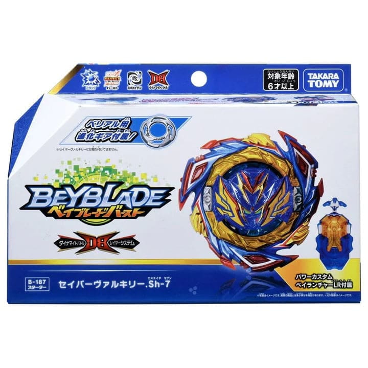 Toupie Savior Valkyrie Shot-7 - Beyblade Burst QuadDrive™