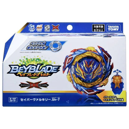 Toupie Savior Valkyrie Shot-7 - Beyblade Burst QuadDrive™