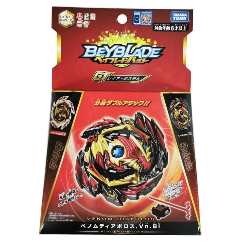 Toupie Venom Diabolos Vanguard Bullet - Beyblade Burst Rise™
