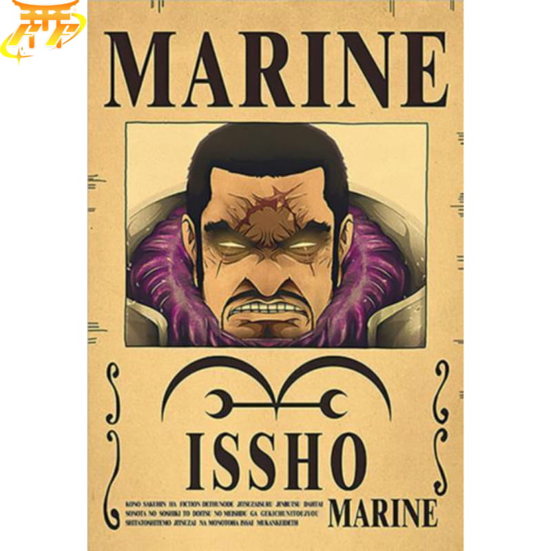 Wanted Fujitora Poster - One Piece™