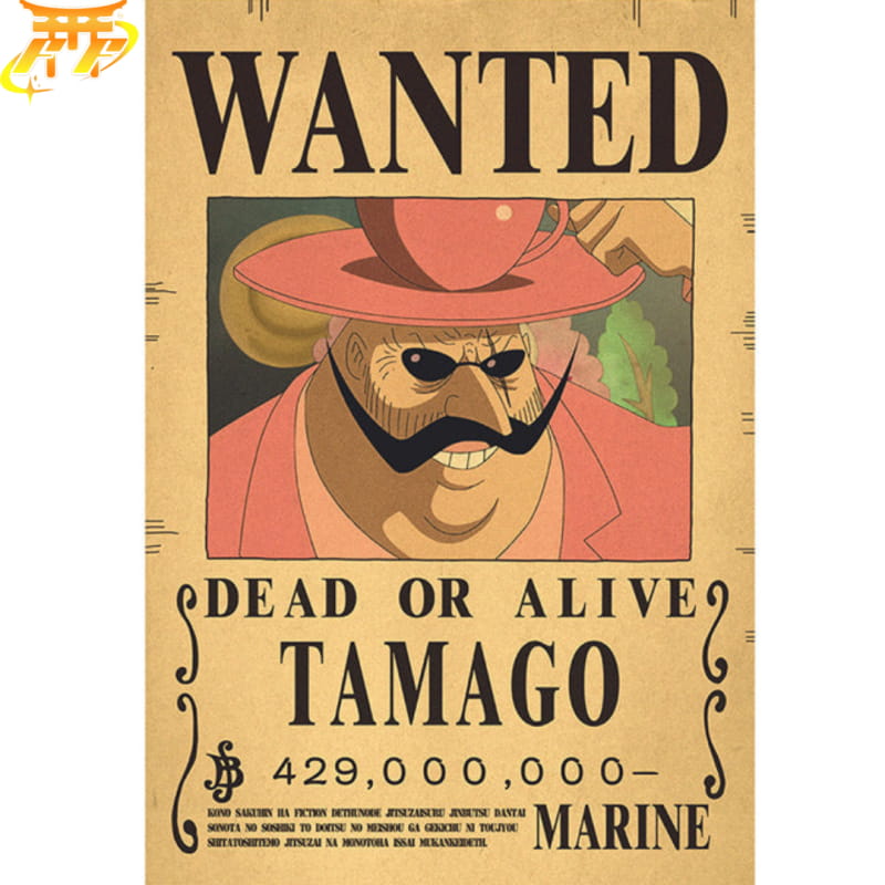 Wanted Tamago Poster - One Piece™