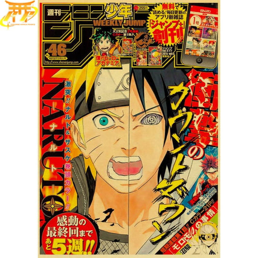 Weekly Shōnen Jump n°46 (2014) Poster - Naruto™