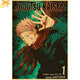 Yuji Itadori Poster - Jujutsu Kaisen™