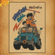 Z Car Poster - Dragon Ball Z™